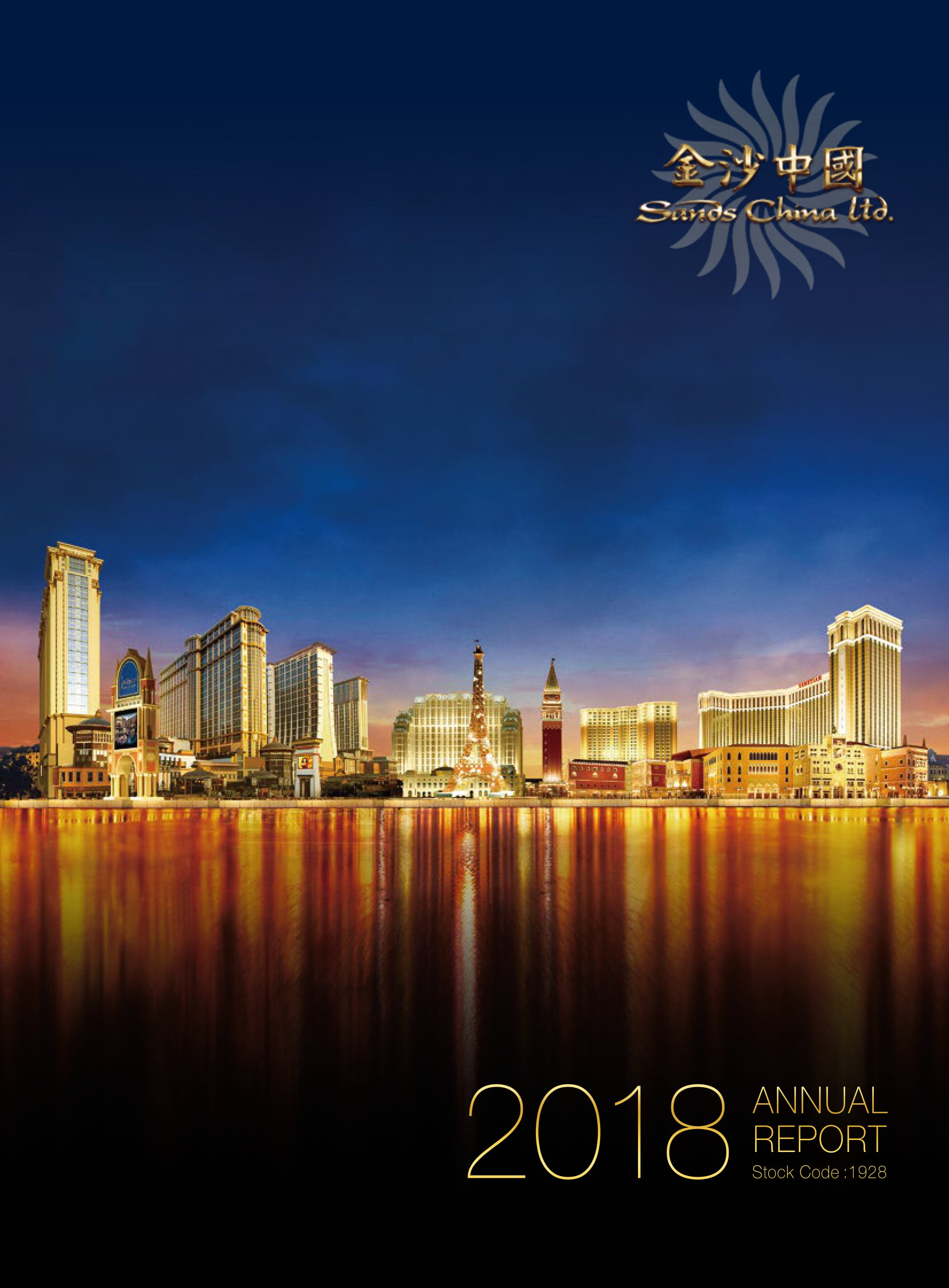 annual report awards, annual report competition, annual reports