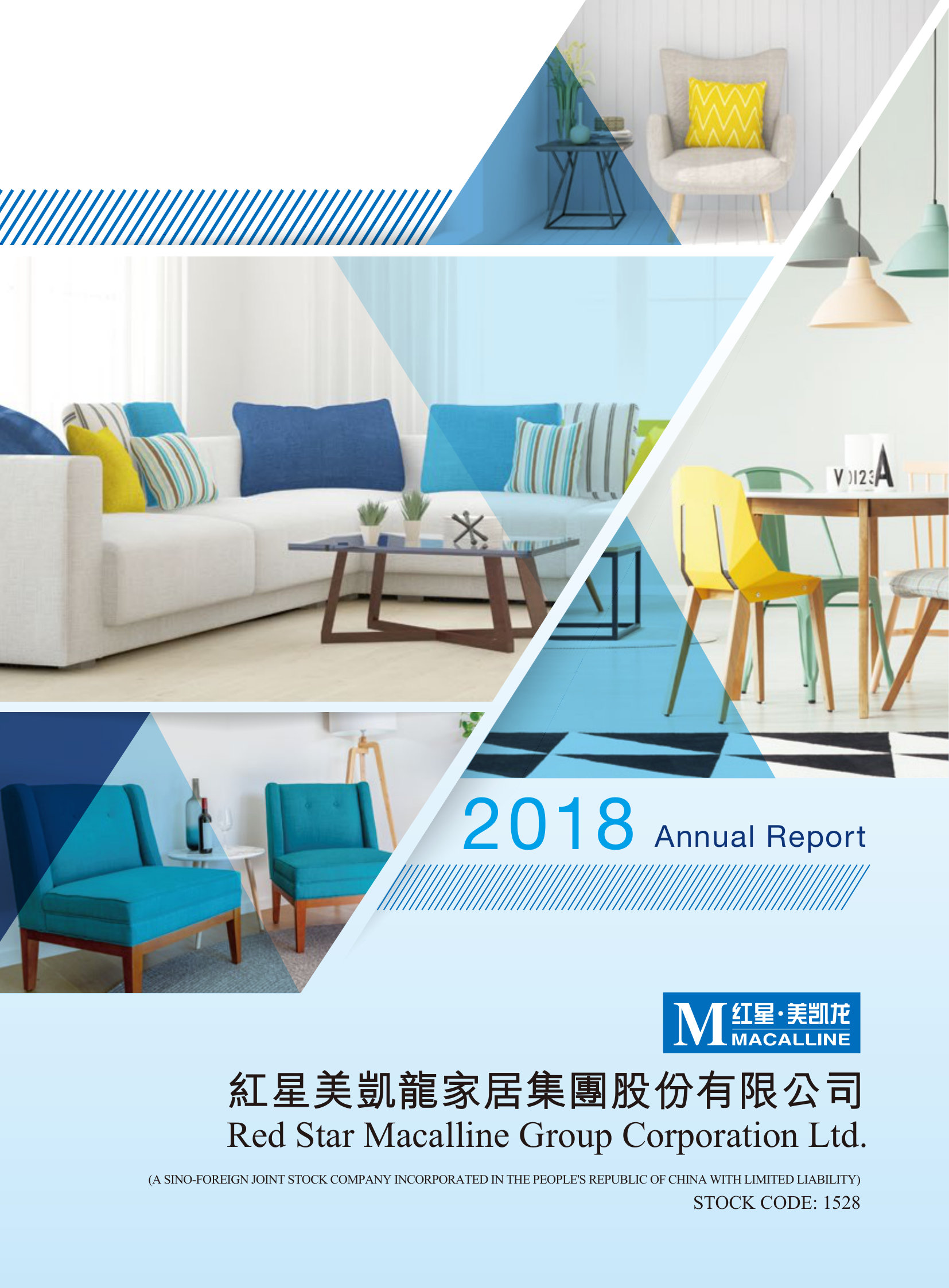 annual report awards, annual report competition, annual reports