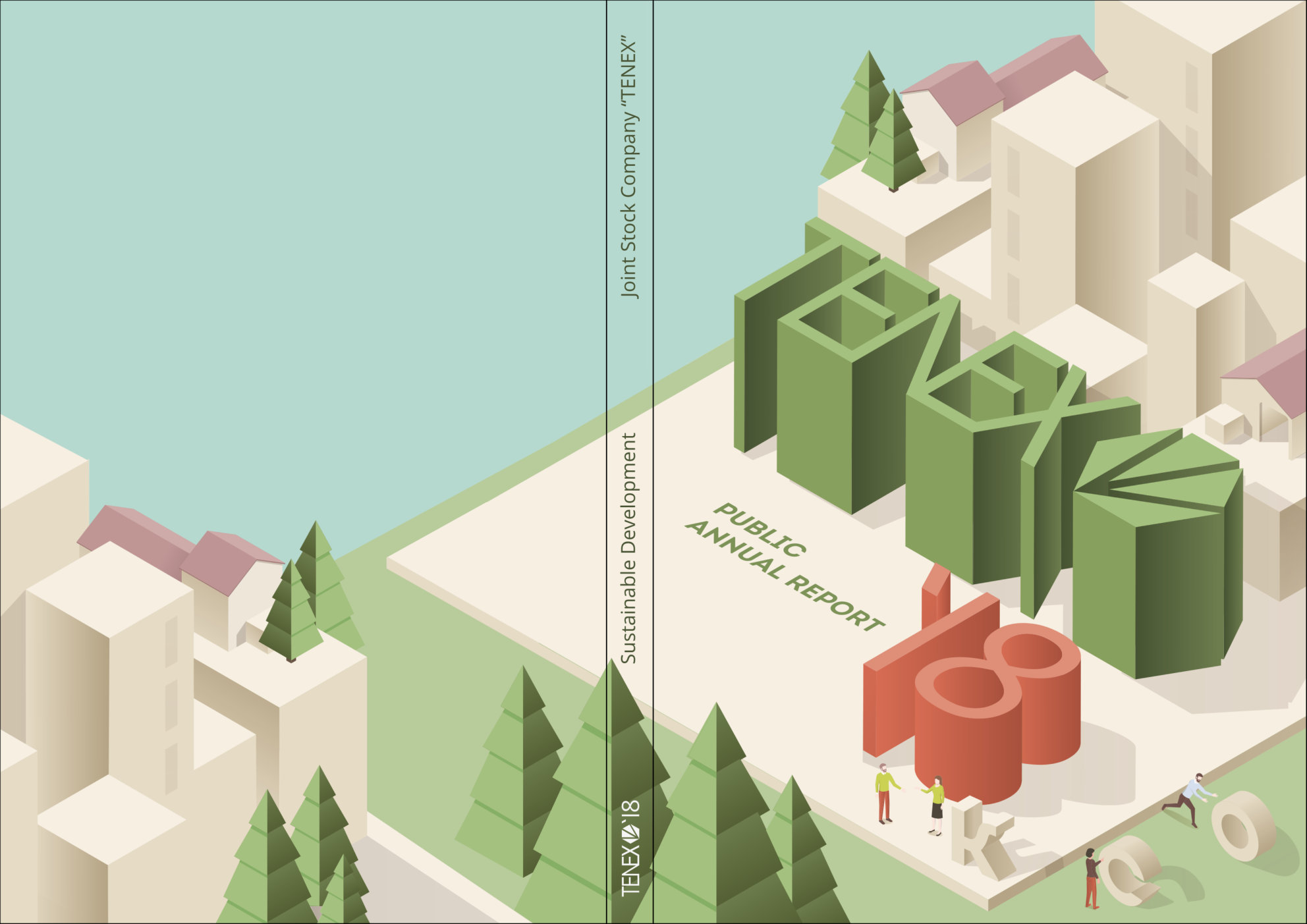 annual report awards, annual report competition, annual reports