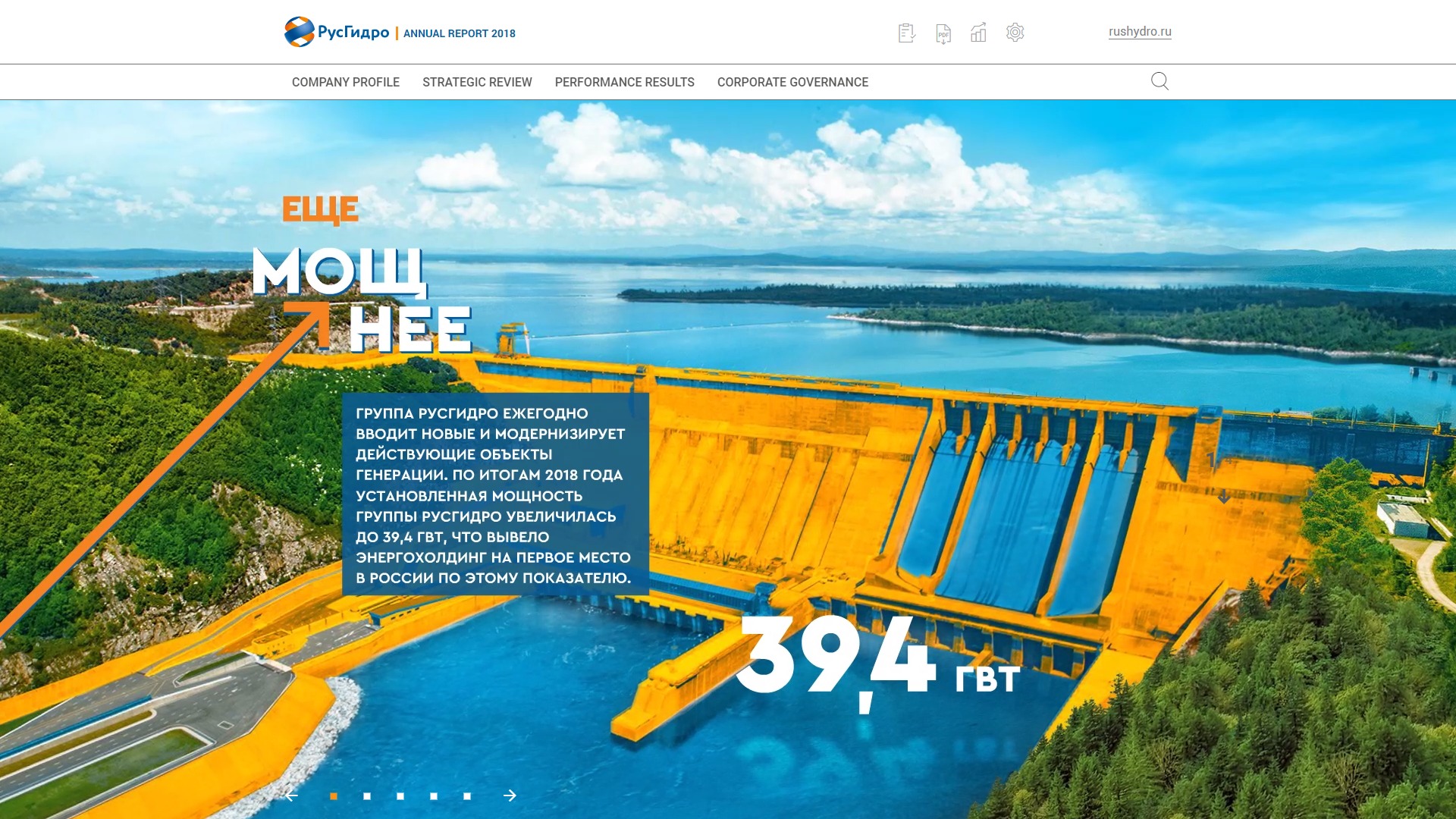 annual report awards, annual report competition, annual reports