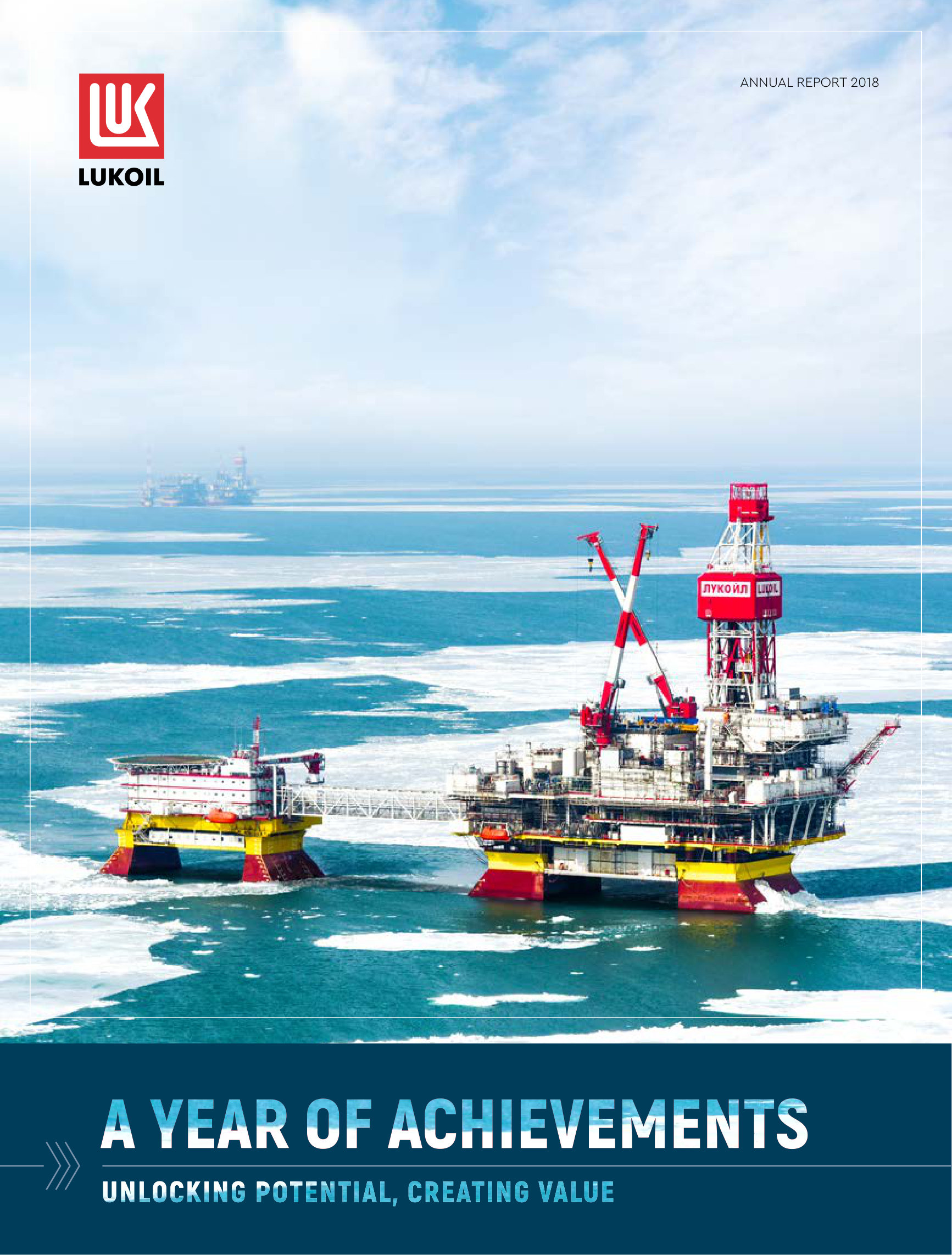 annual report awards, annual report competition, annual reports