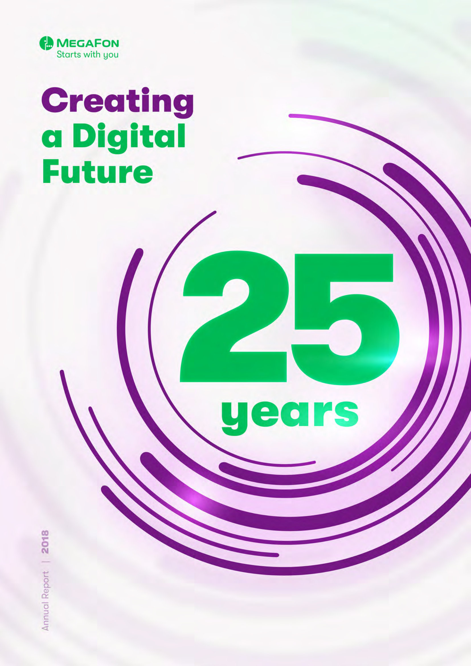 annual report awards, annual report competition, annual reports