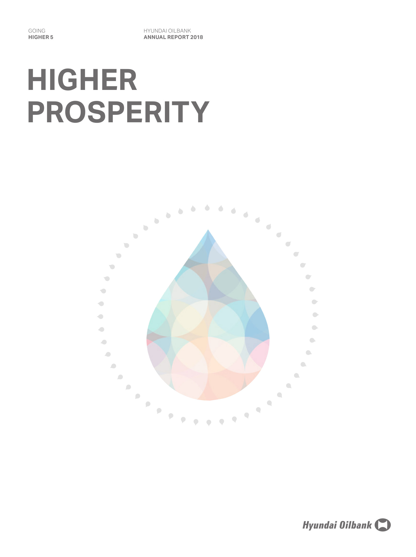 annual report awards, annual report competition, annual reports