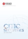 CITIC Securities Co., Ltd.