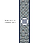 The Korea Society