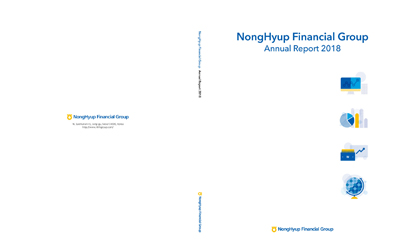 The NongHyup Financial Group Annual Report 2018