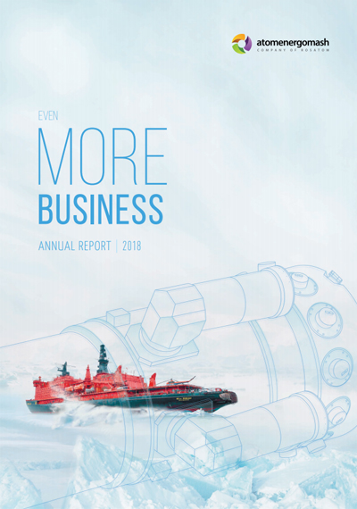 Atomenergomash Annual Report 2018