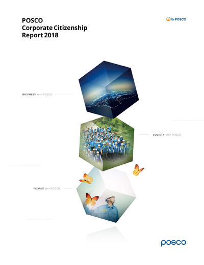 posco/Citizenship Report