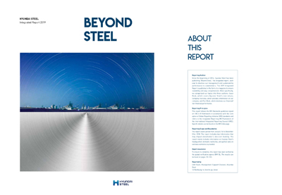 Hyundai Steel Integrated Report 2019