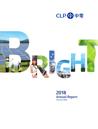 The CLP 2018 Annual Report