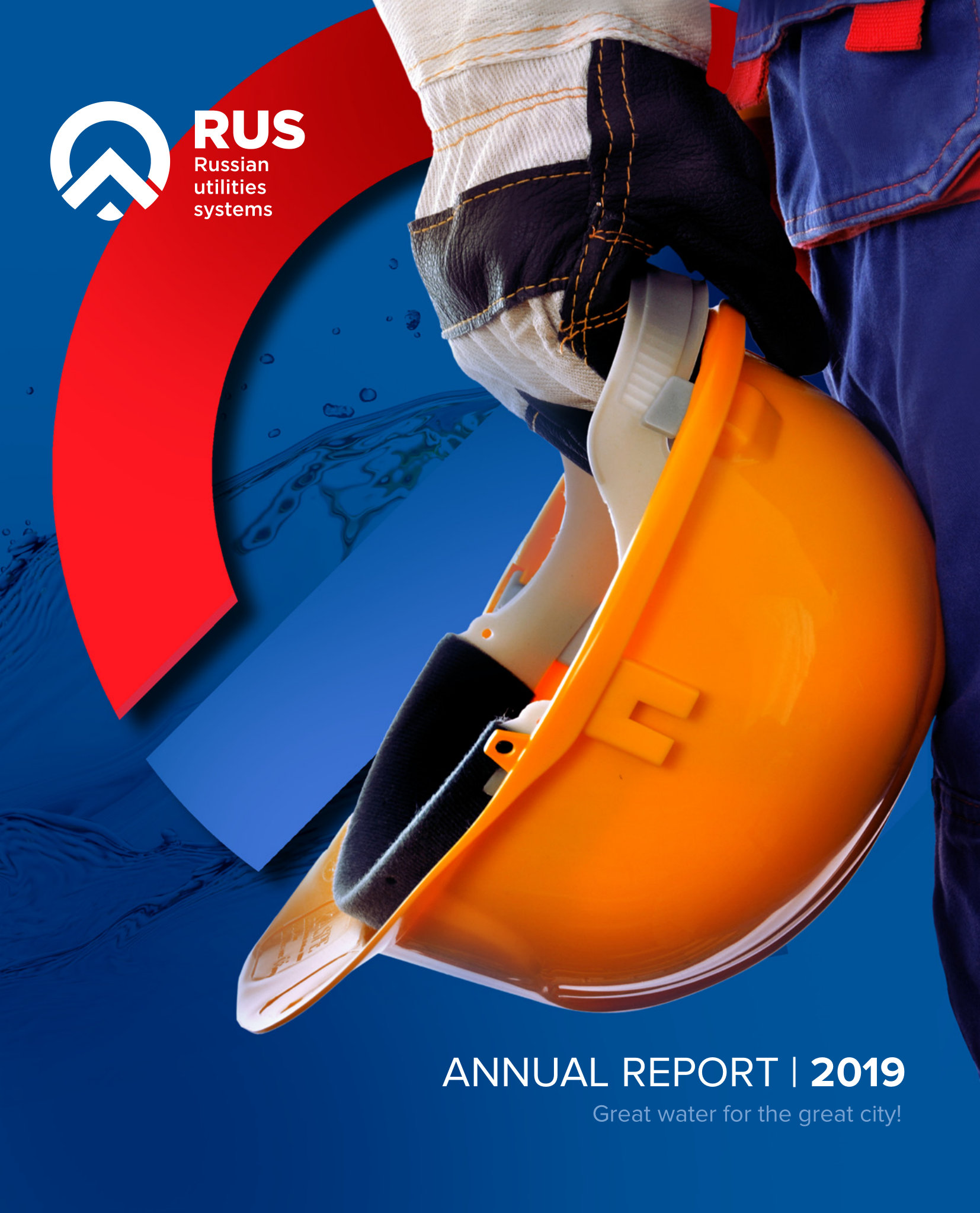 annual report awards, annual report competition, annual reports