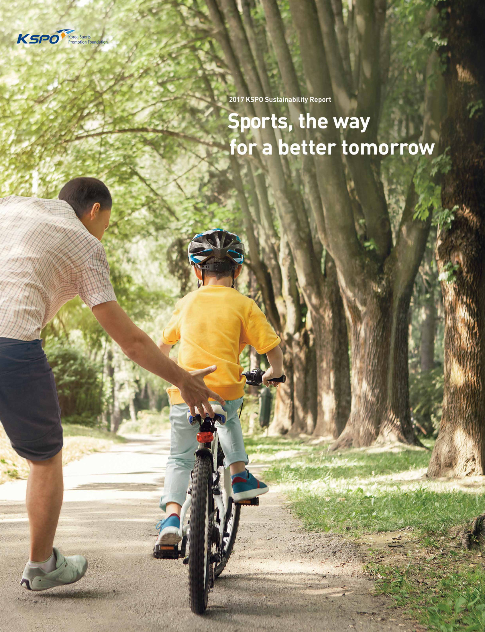 annual report awards, annual report competition, annual reports