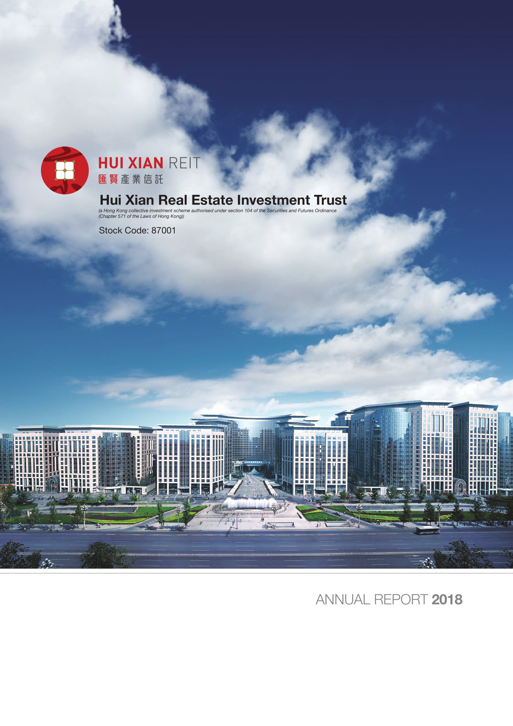 annual report awards, annual report competition, annual reports