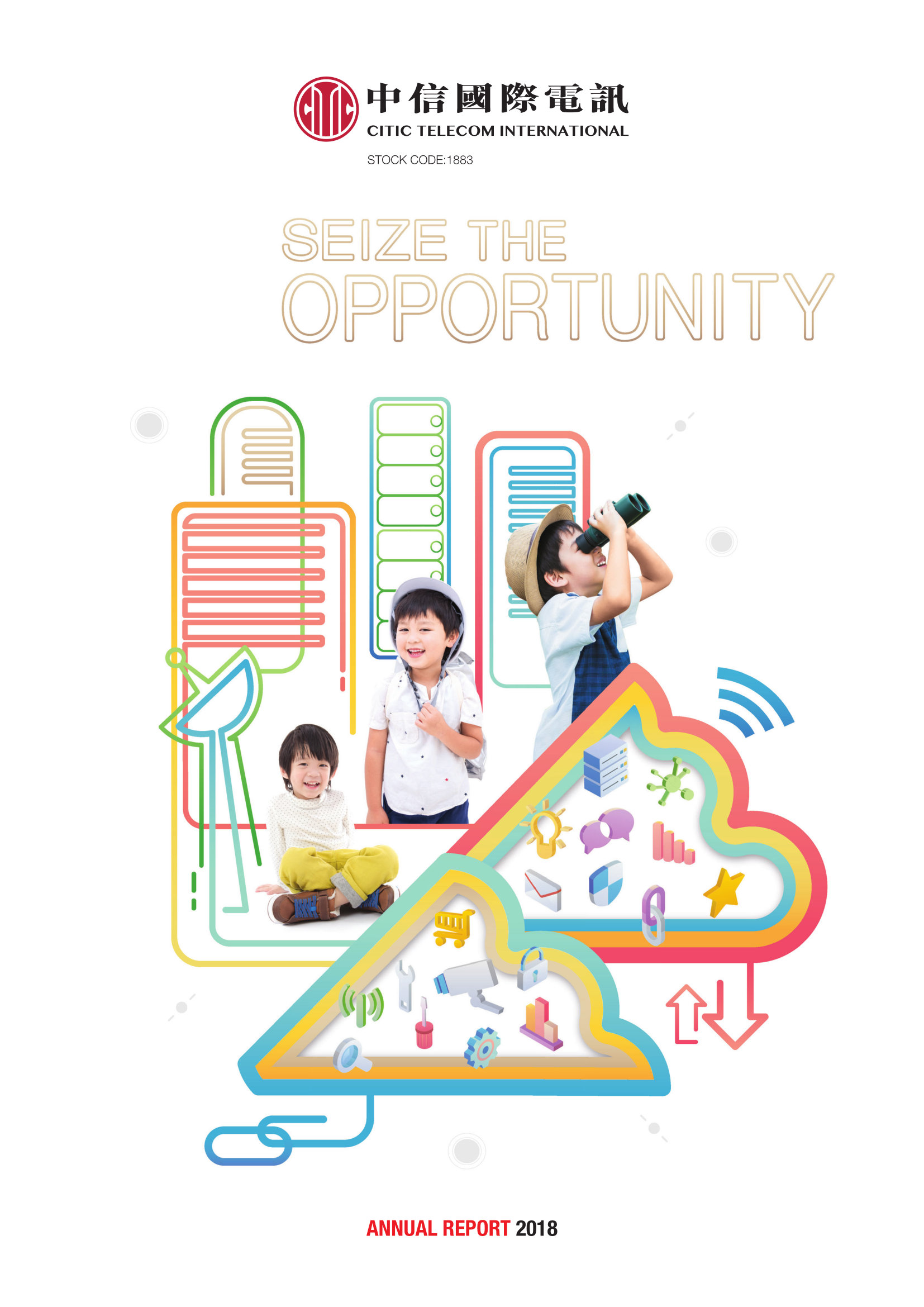 annual report awards, annual report competition, annual reports