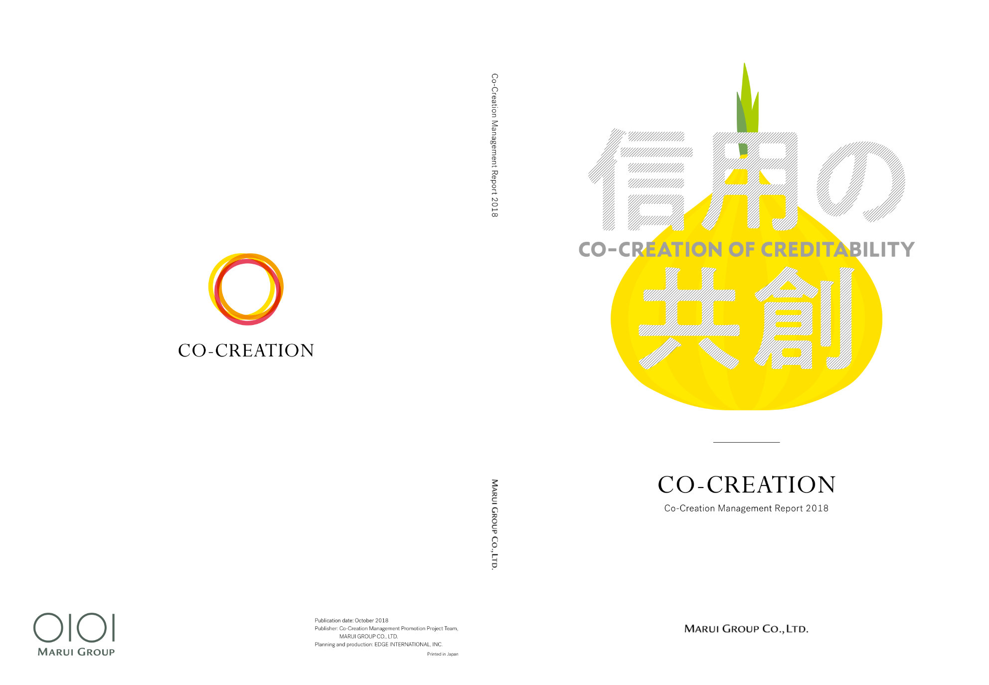 annual report awards, annual report competition, annual reports