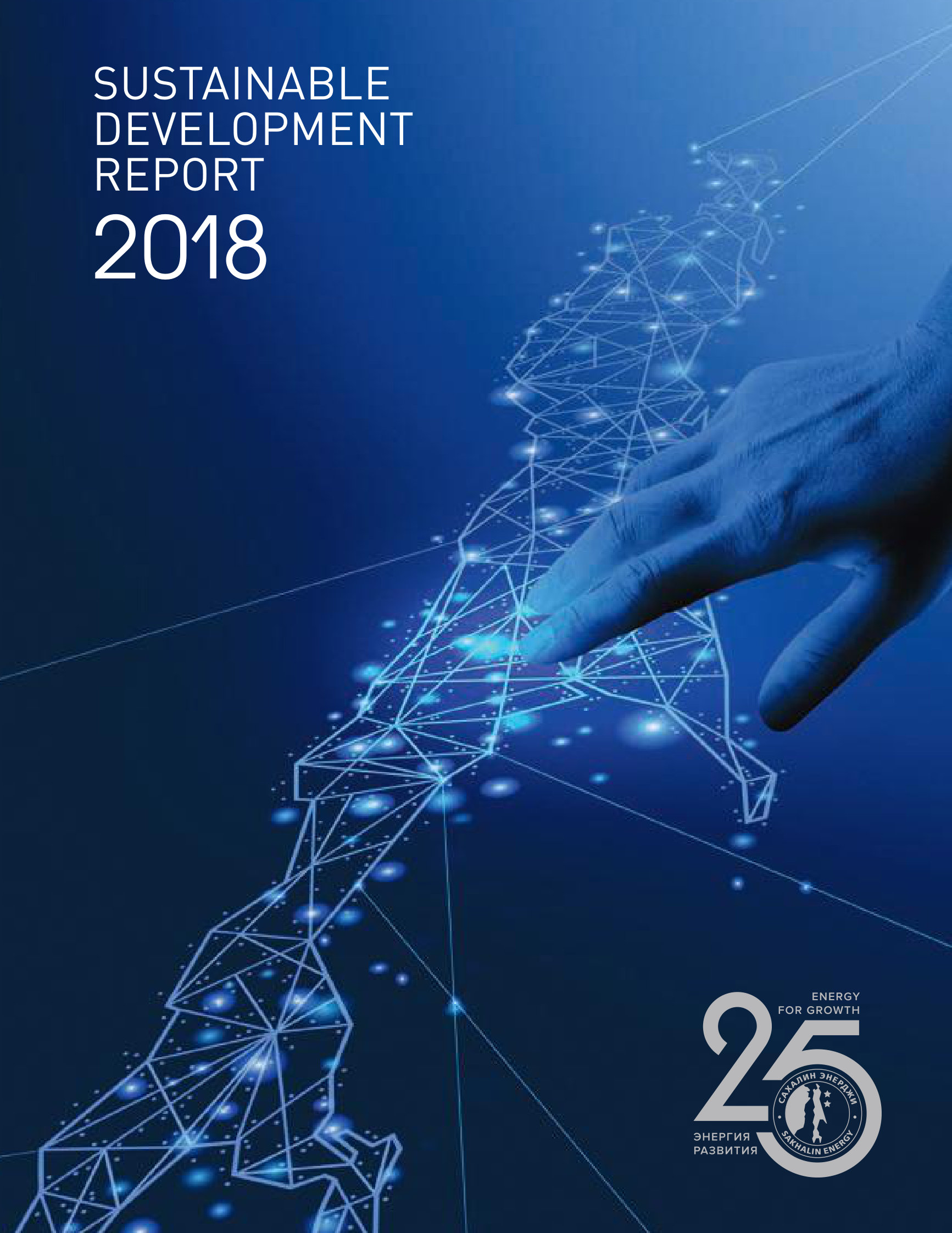 annual report awards, annual report competition, annual reports