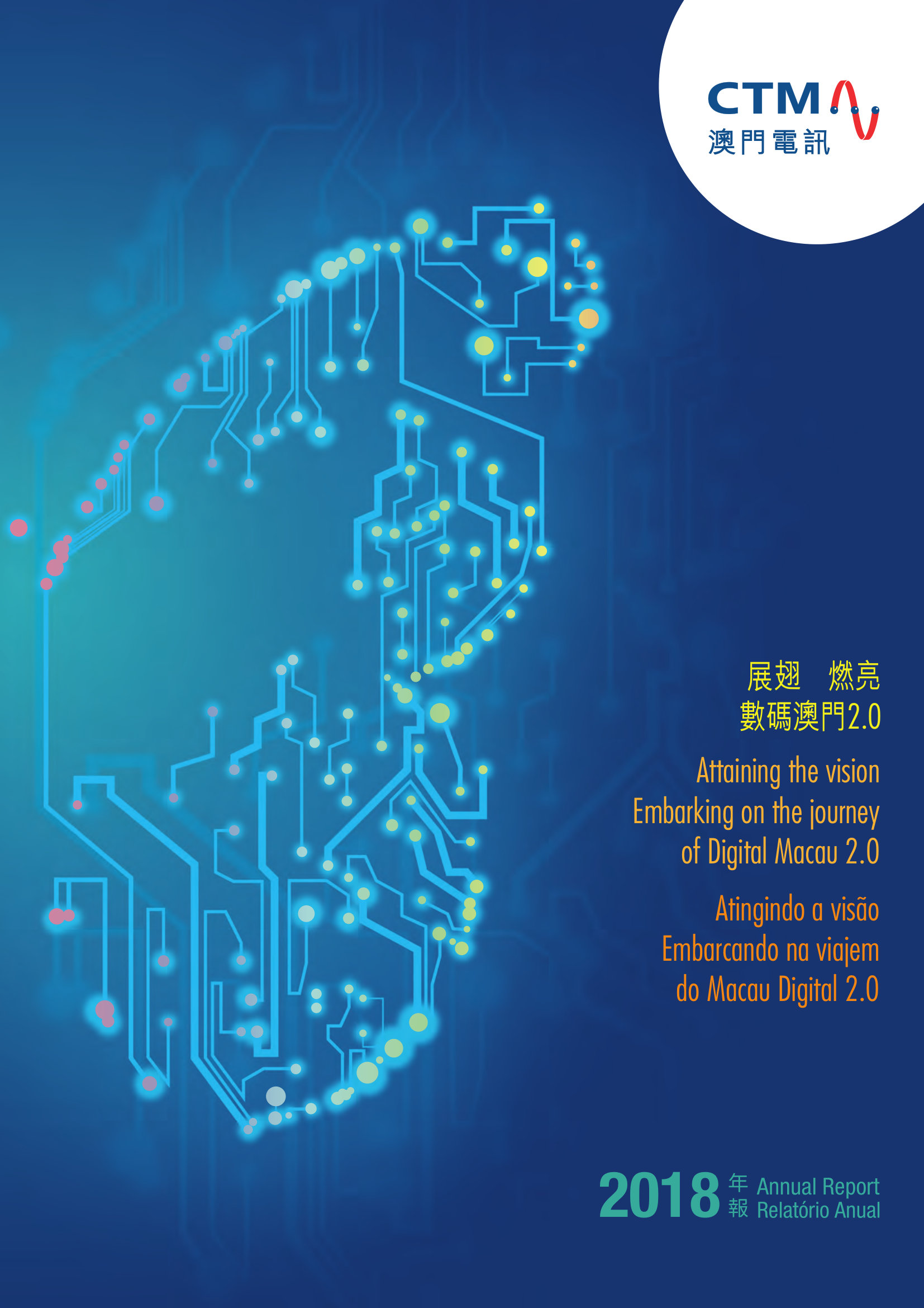 annual report awards, annual report competition, annual reports