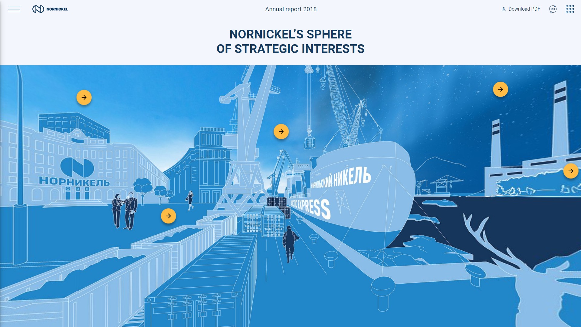 annual report awards, annual report competition, annual reports