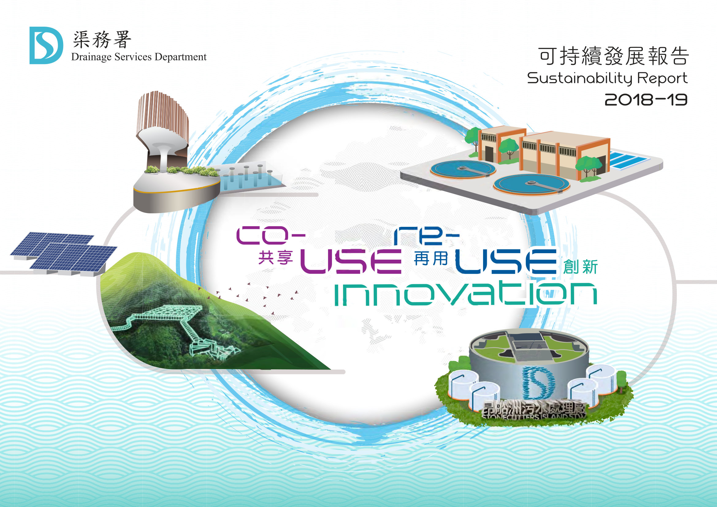 annual report awards, annual report competition, annual reports