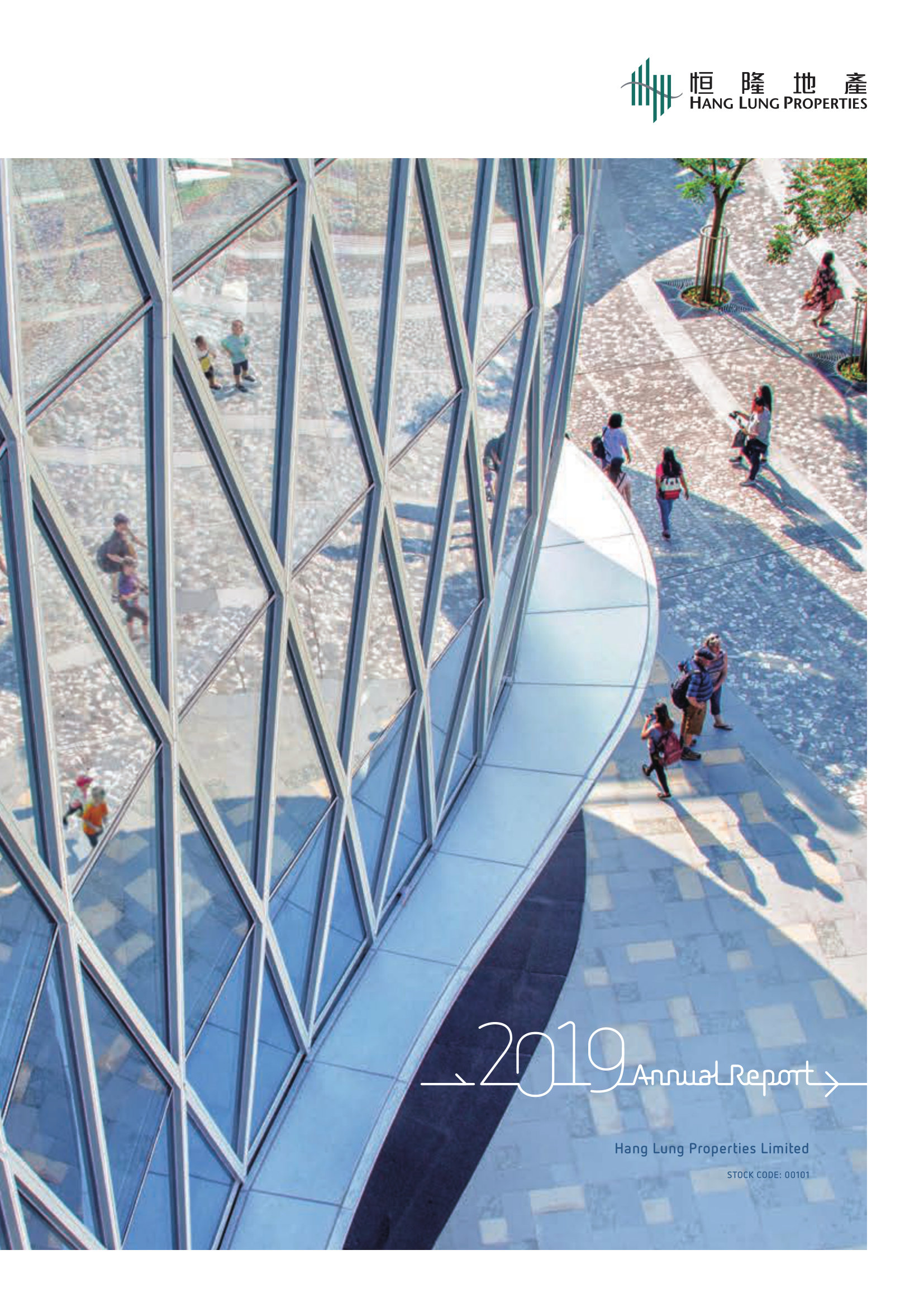 annual report awards, annual report competition, annual reports