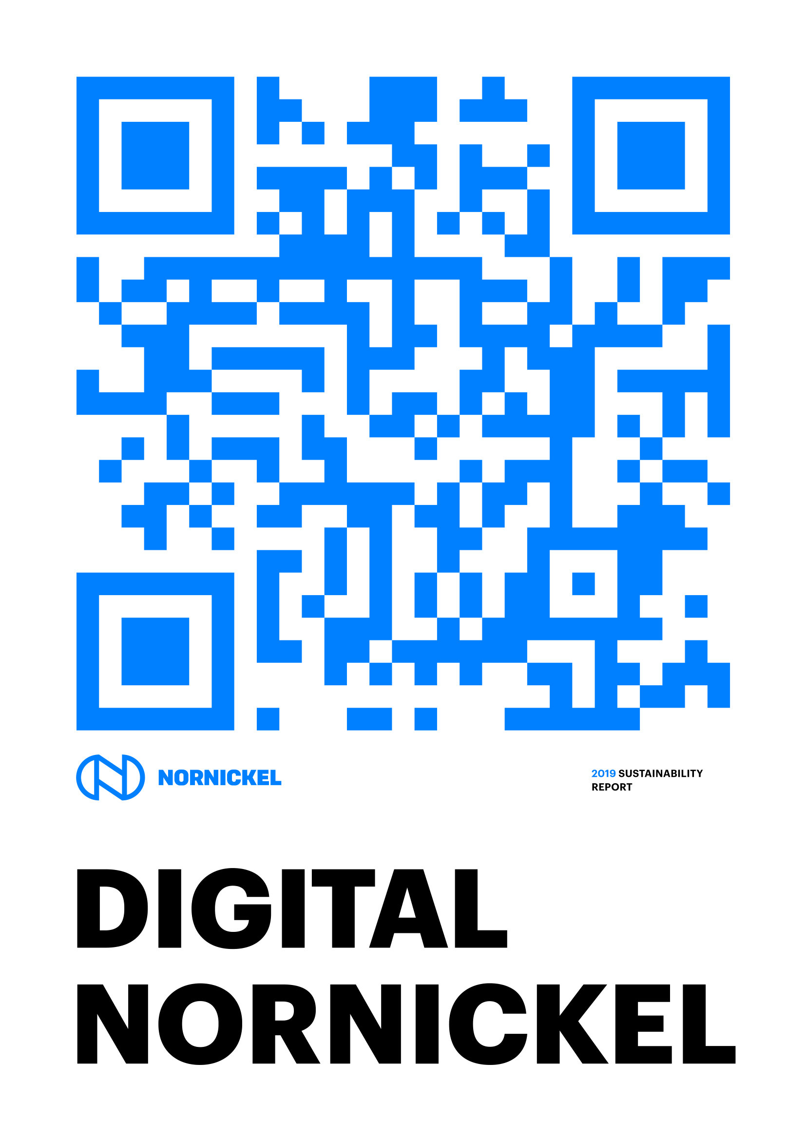 annual report awards, annual report competition, annual reports