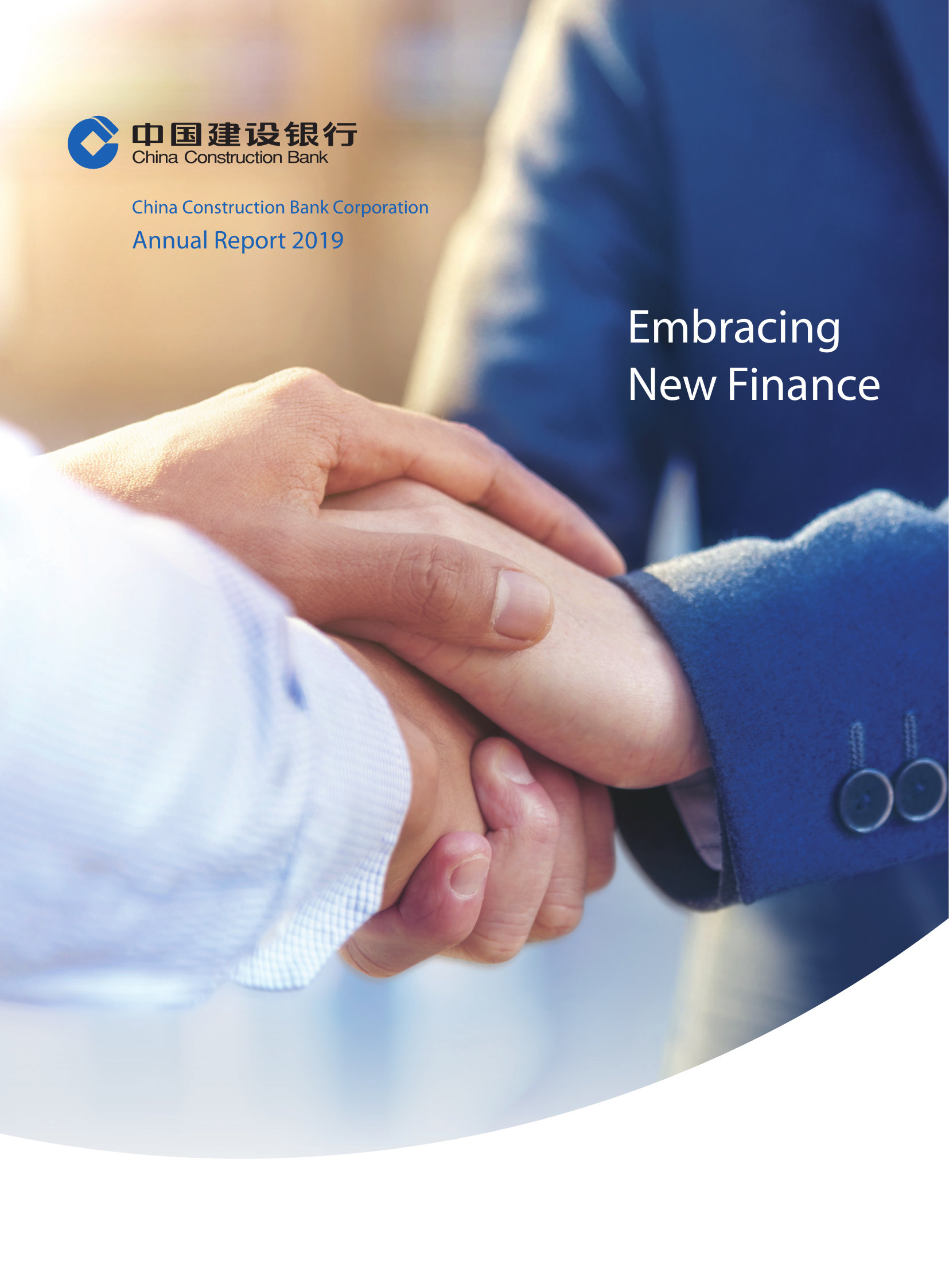 annual report awards, annual report competition, annual reports