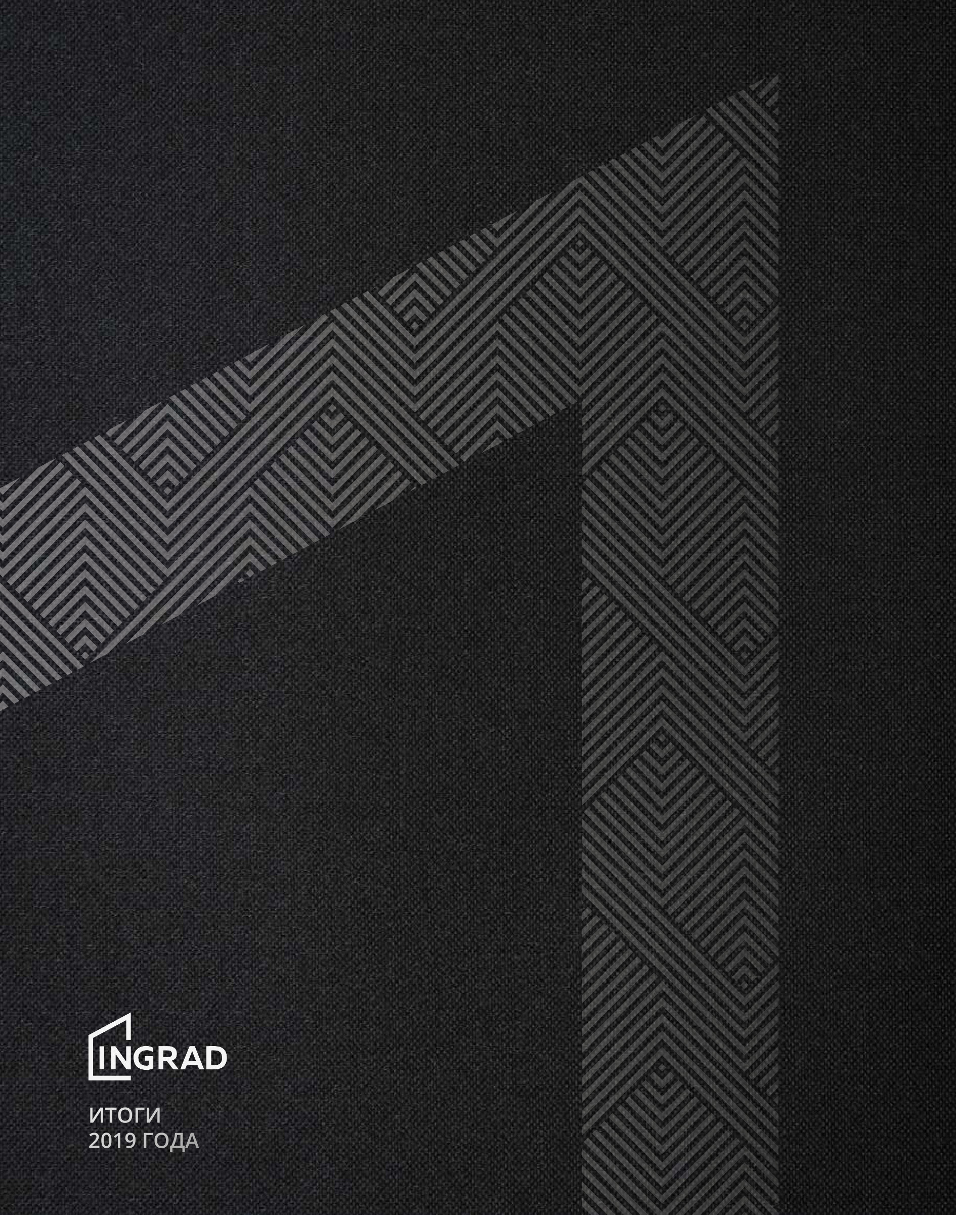 annual report awards, annual report competition, annual reports