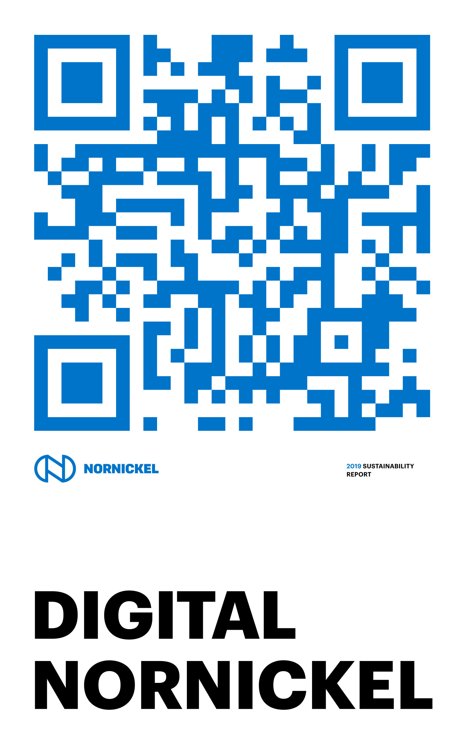 annual report awards, annual report competition, annual reports