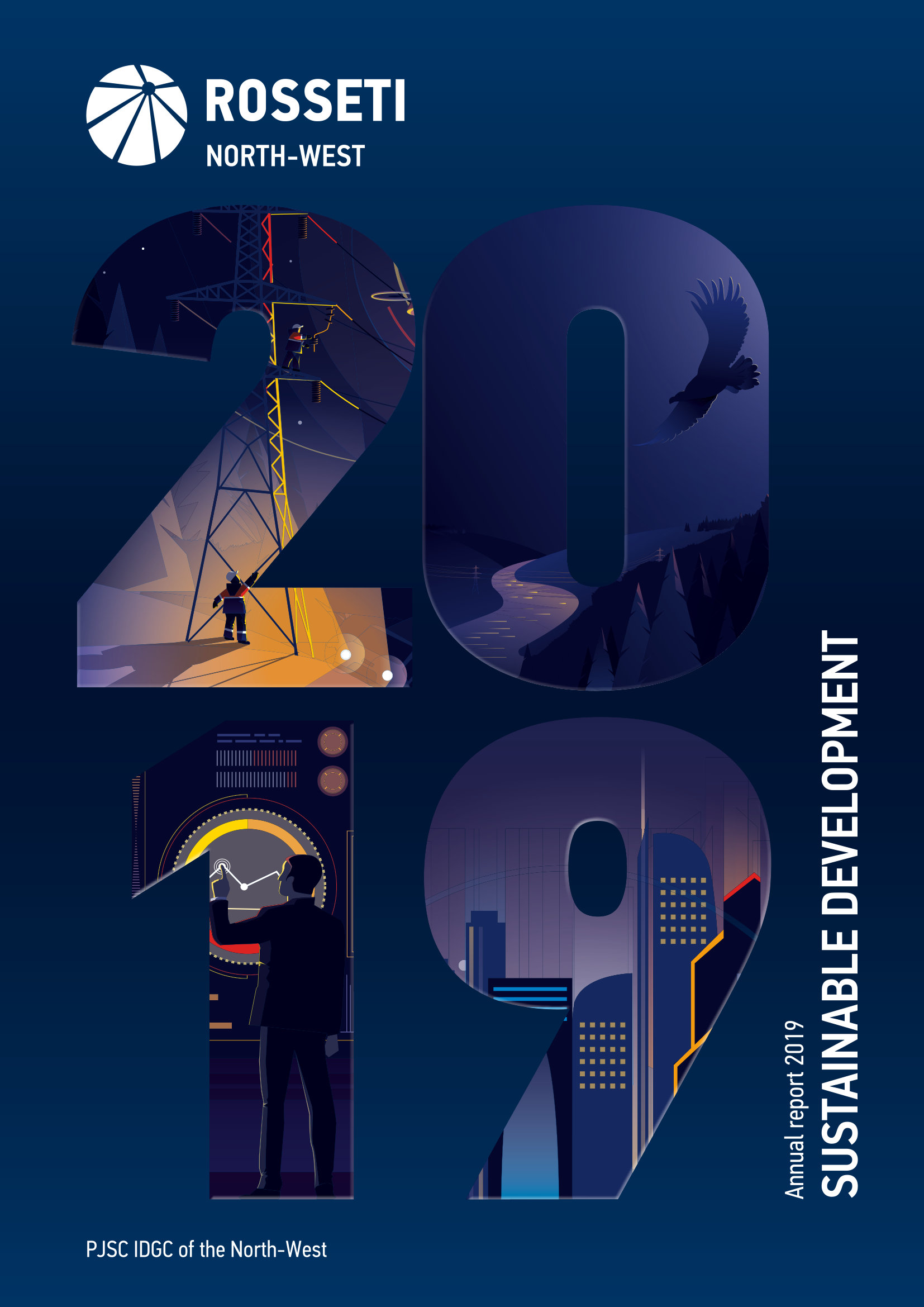 annual report awards, annual report competition, annual reports