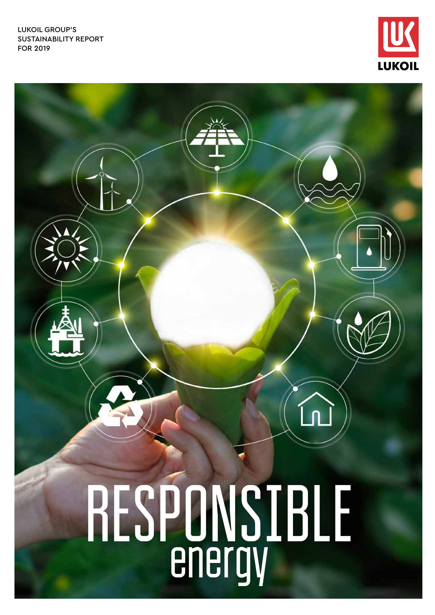 annual report awards, annual report competition, annual reports