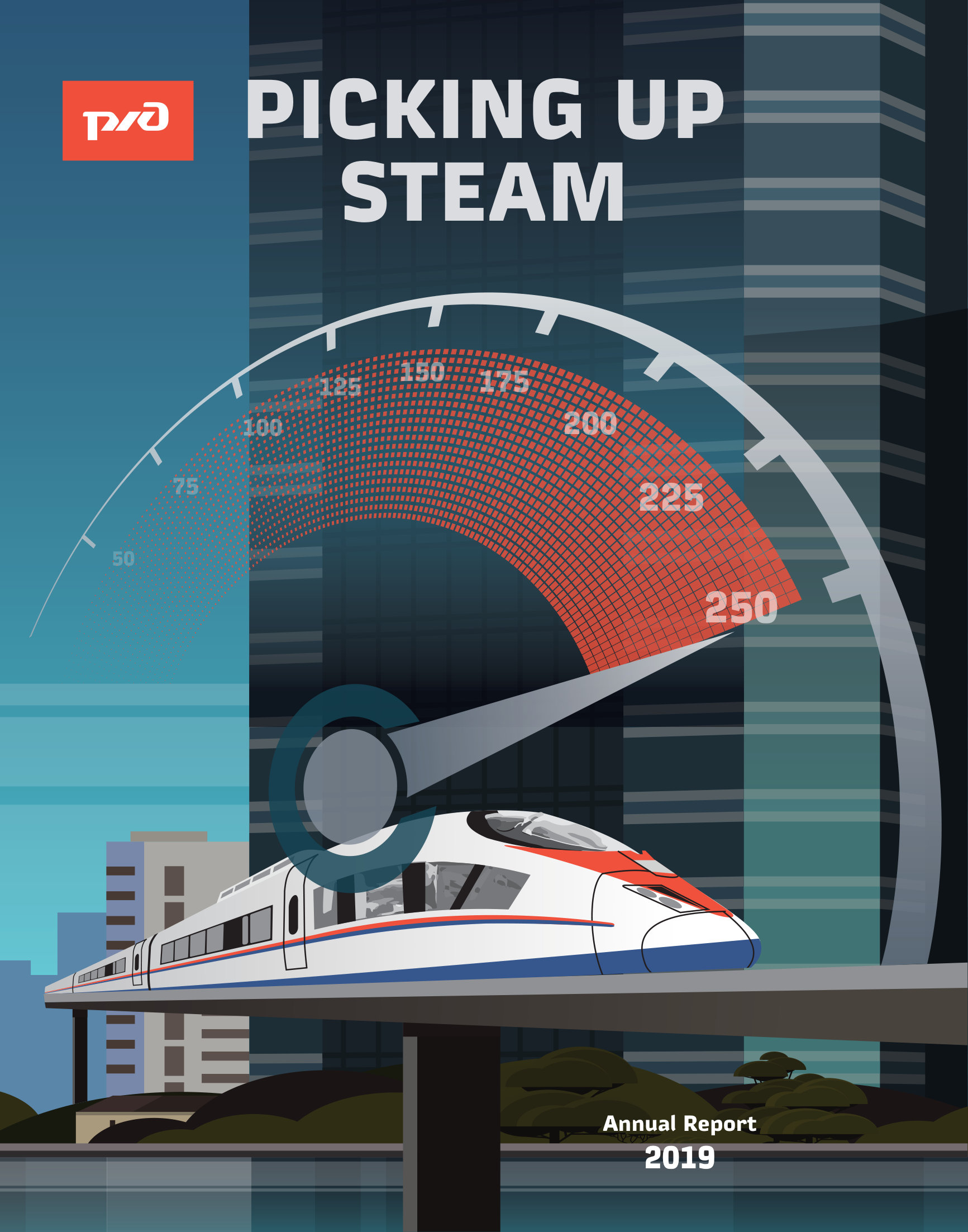 annual report awards, annual report competition, annual reports