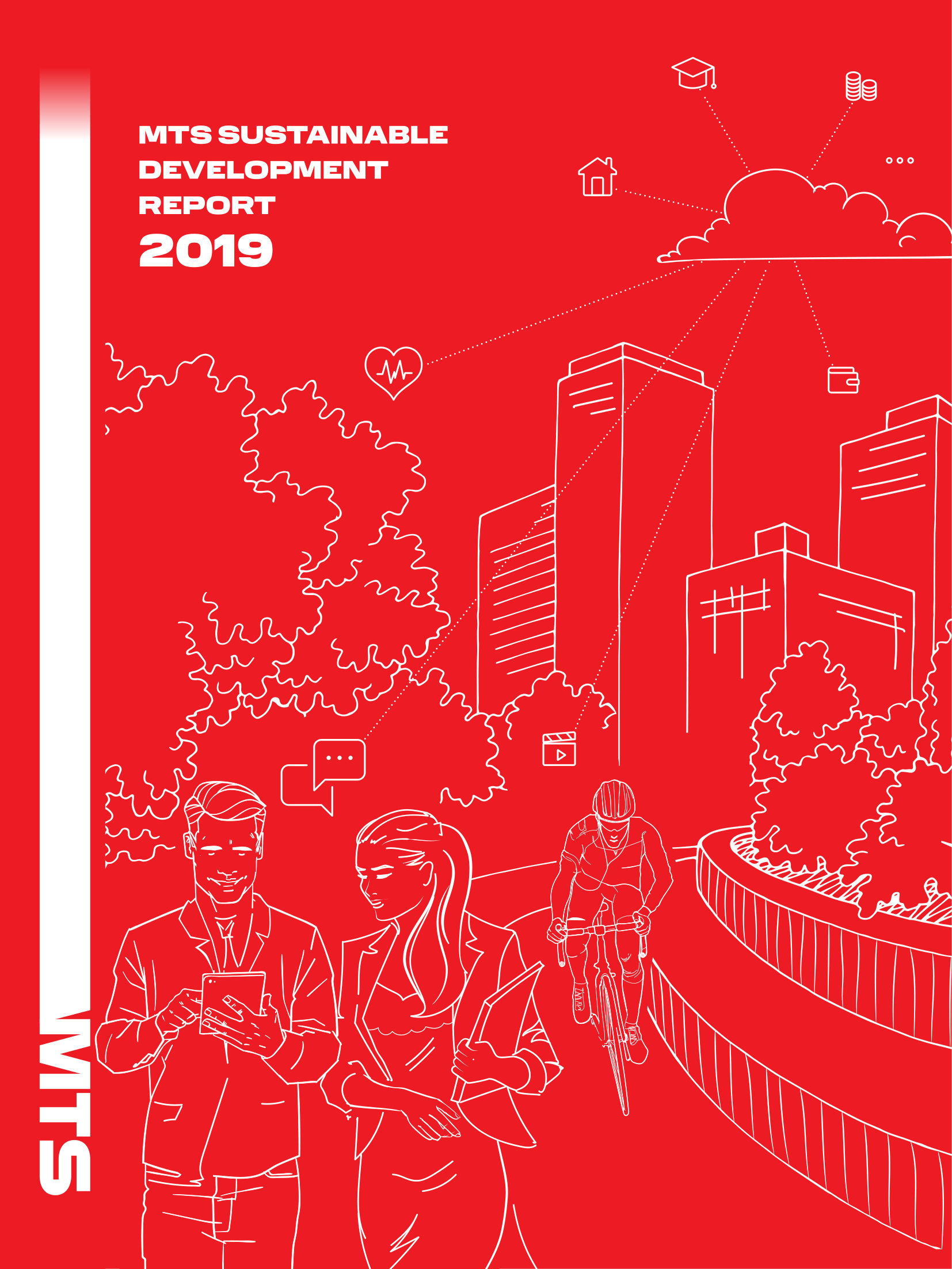 annual report awards, annual report competition, annual reports