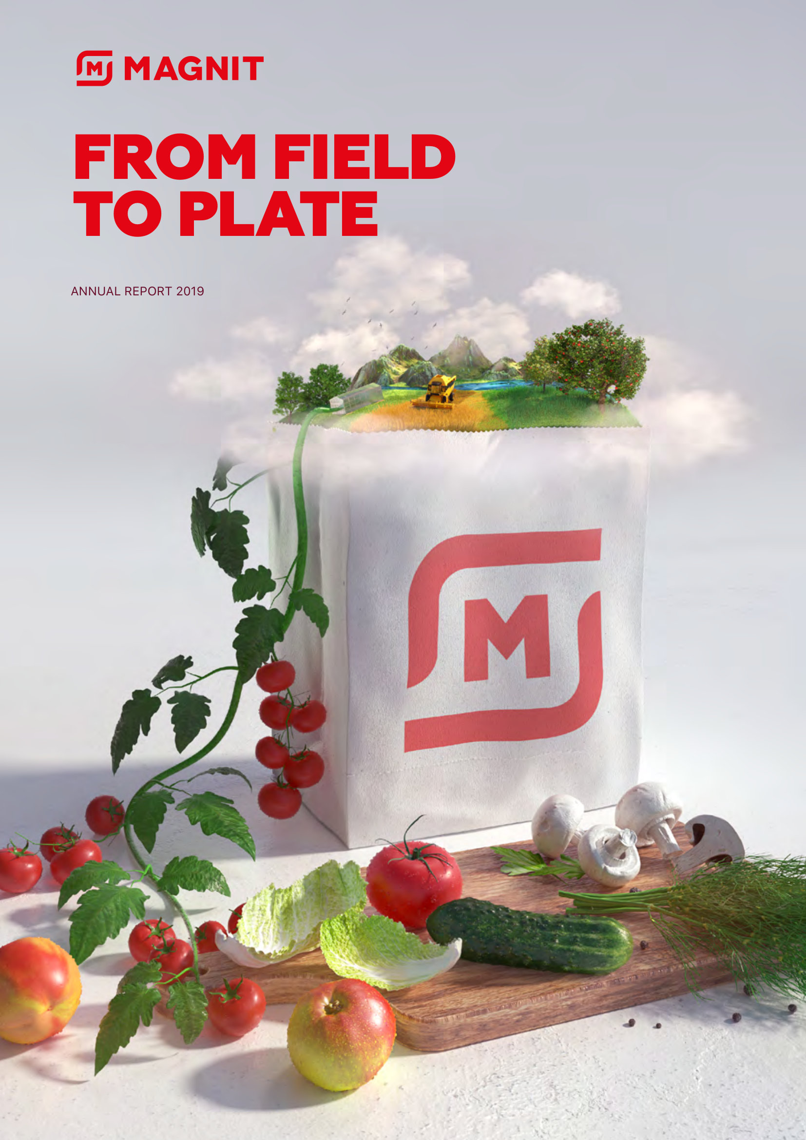 annual report awards, annual report competition, annual reports