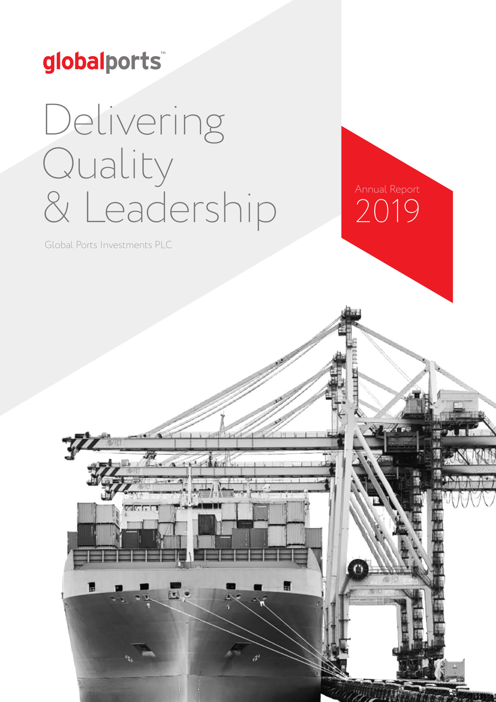 annual report awards, annual report competition, annual reports