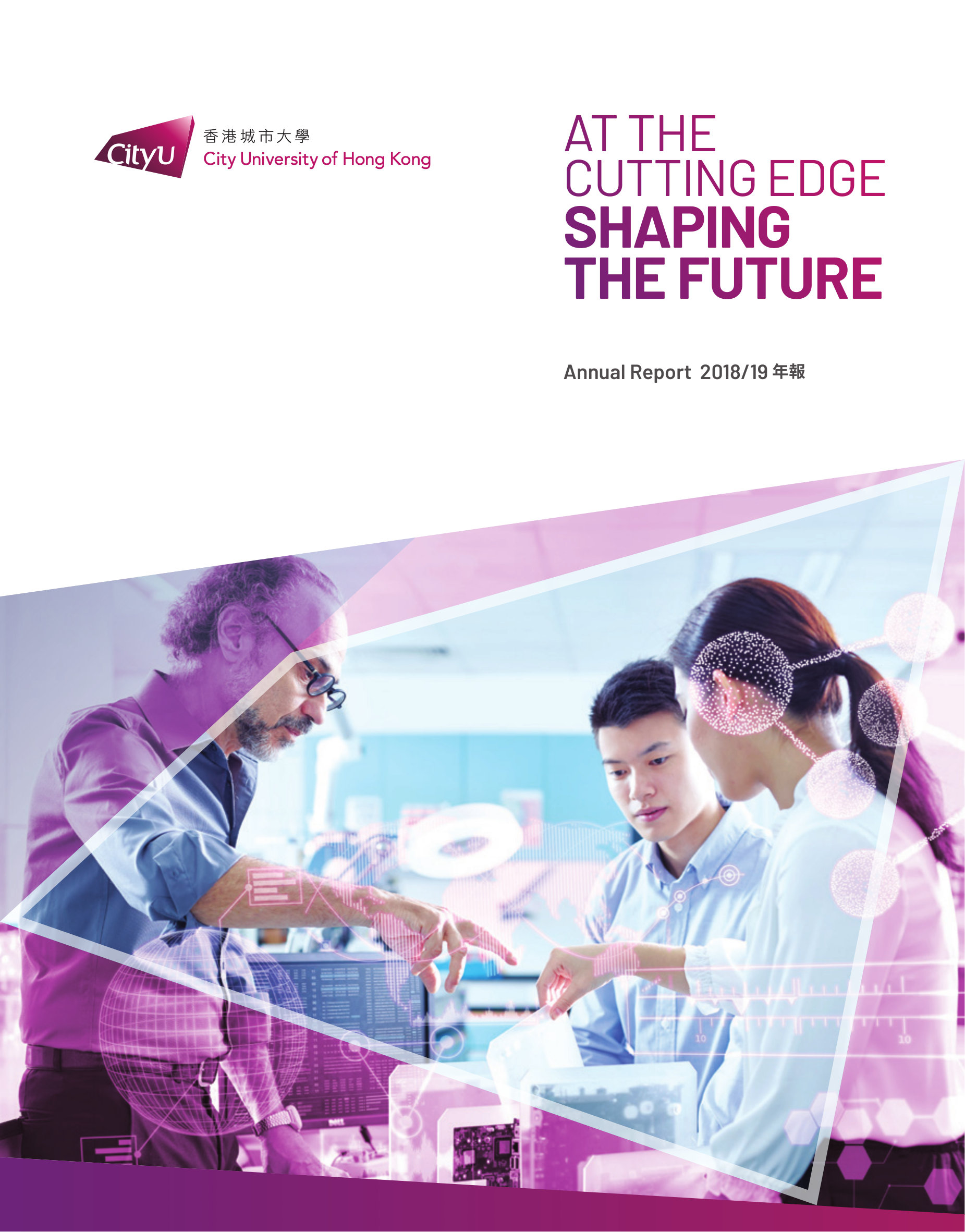 annual report awards, annual report competition, annual reports