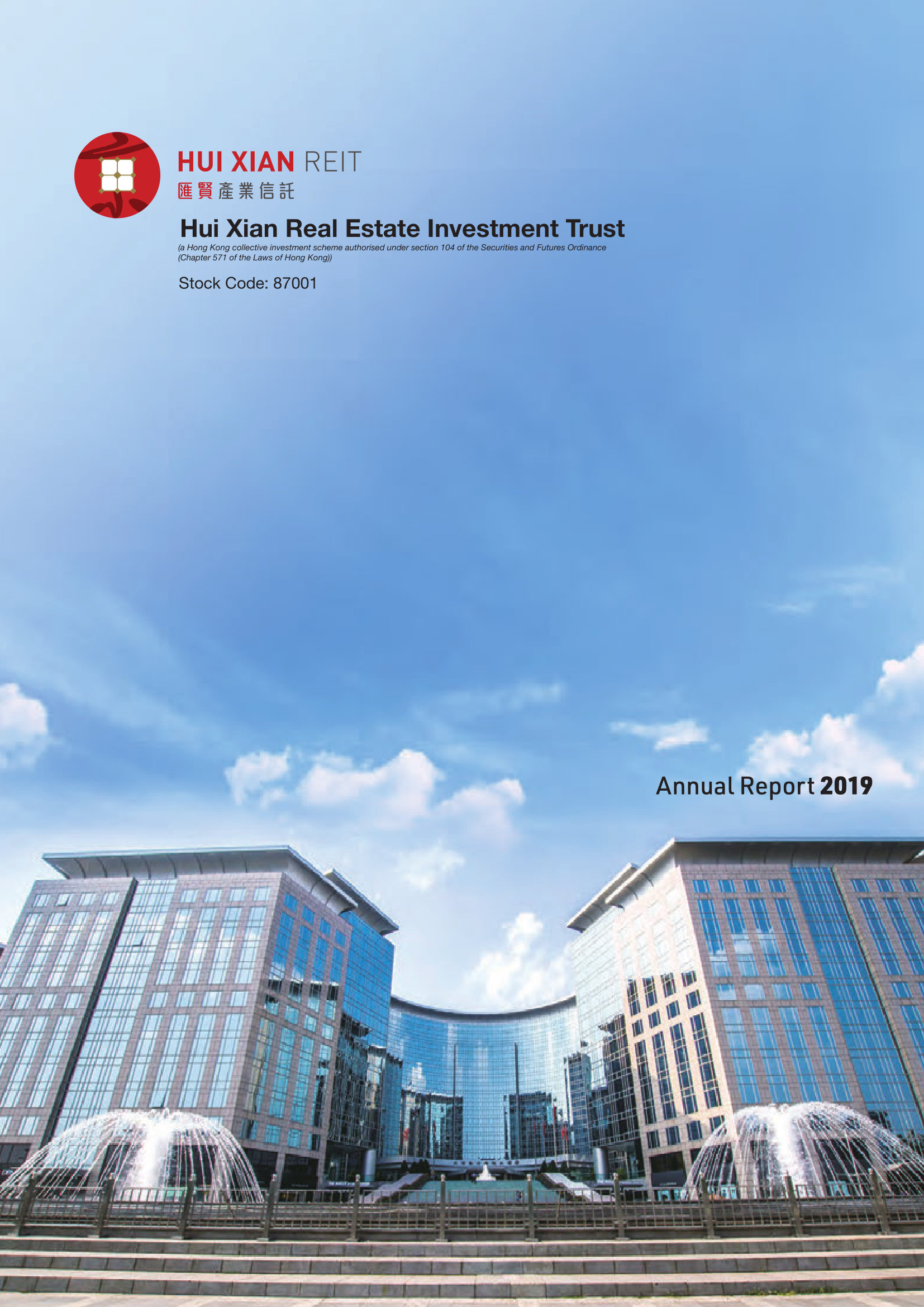 annual report awards, annual report competition, annual reports