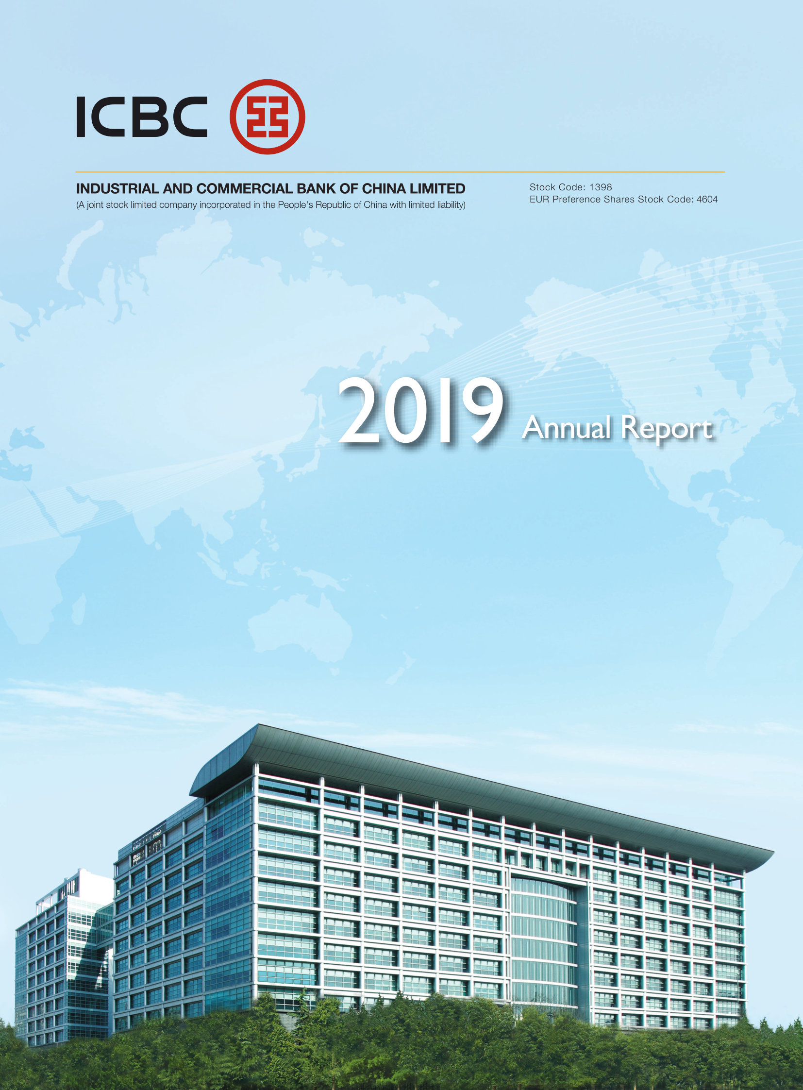 annual report awards, annual report competition, annual reports