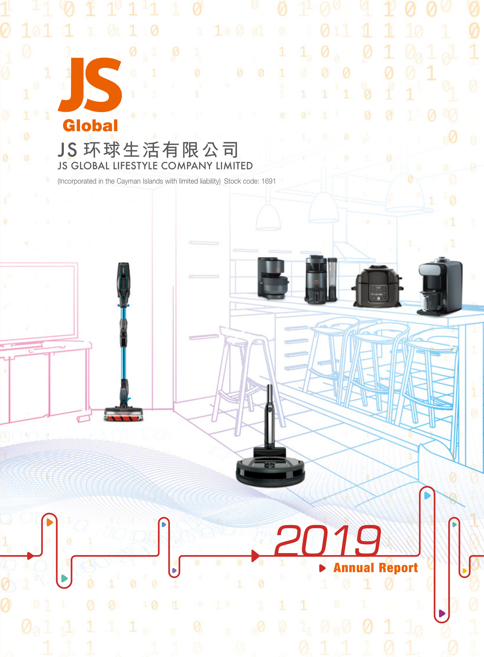 annual report awards, annual report competition, annual reports