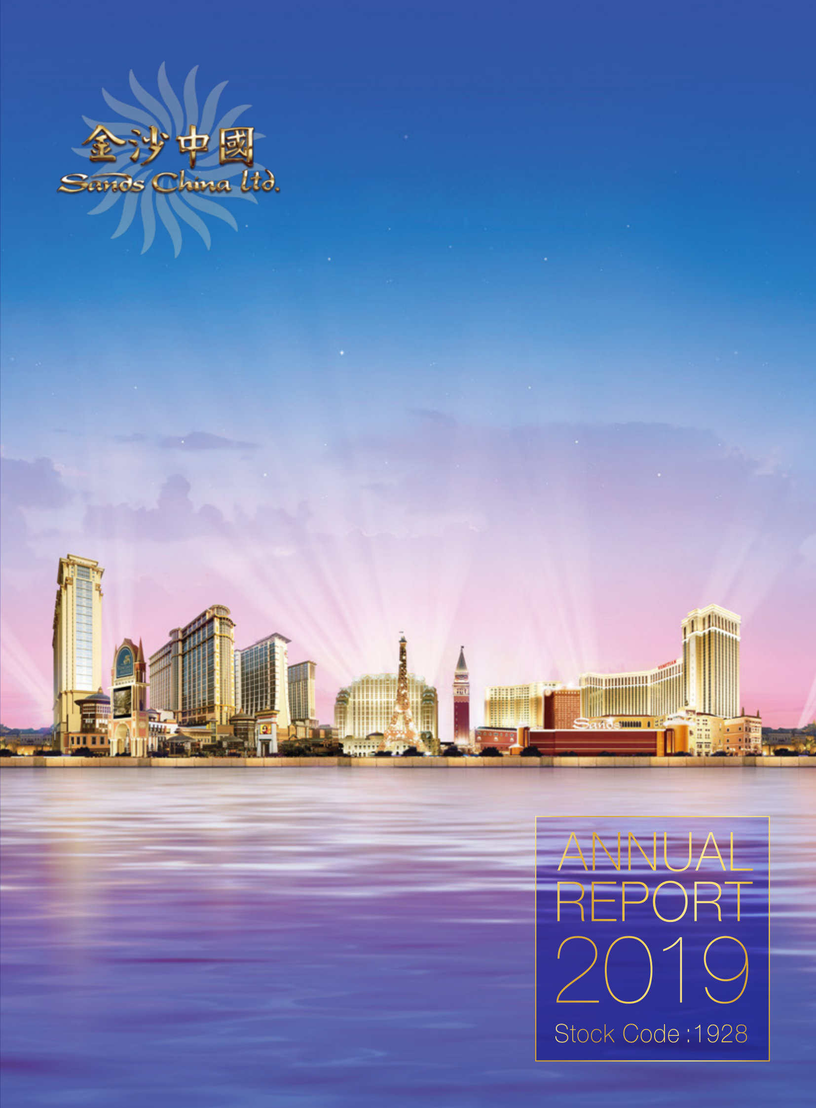 annual report awards, annual report competition, annual reports