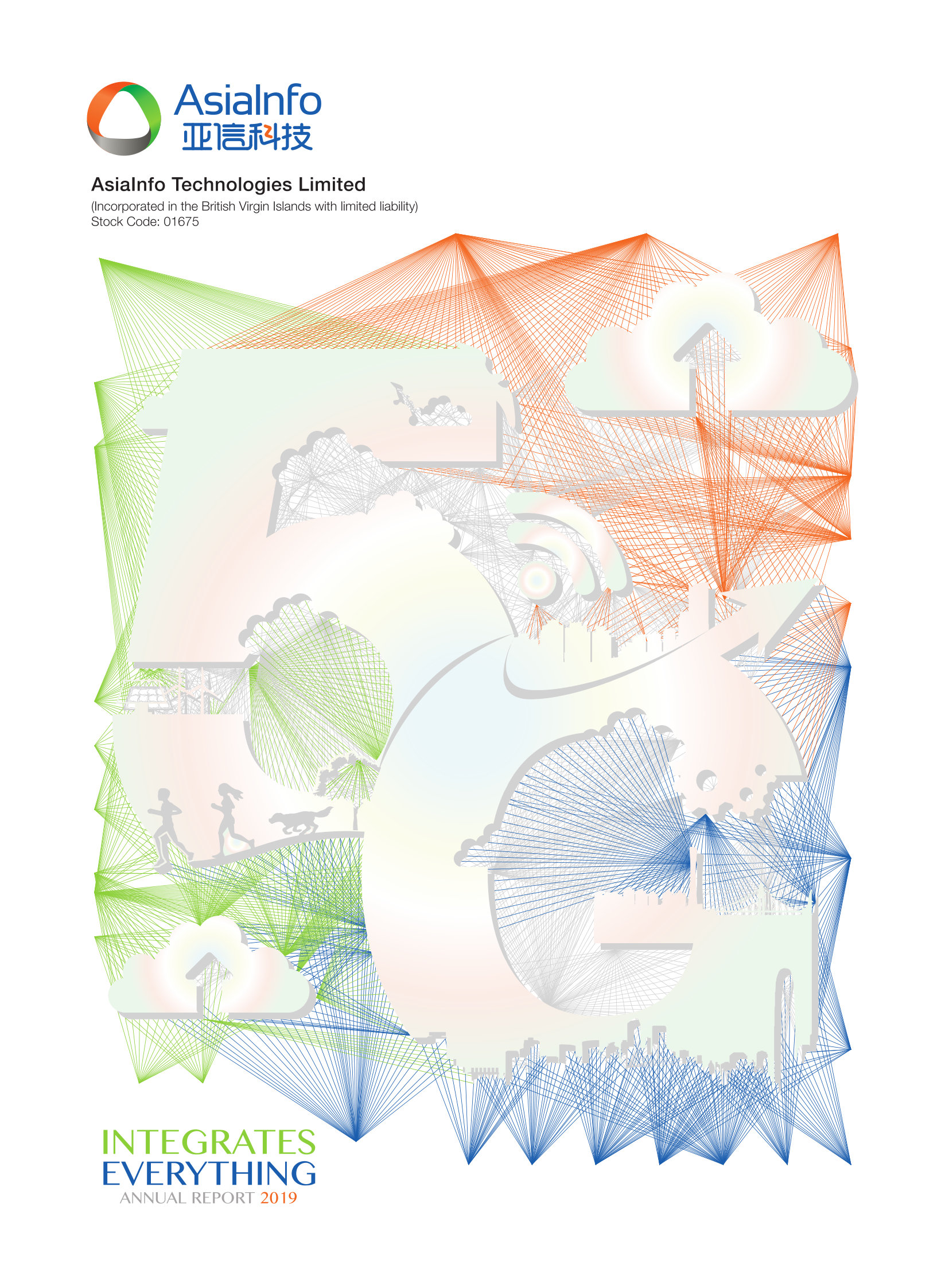 annual report awards, annual report competition, annual reports