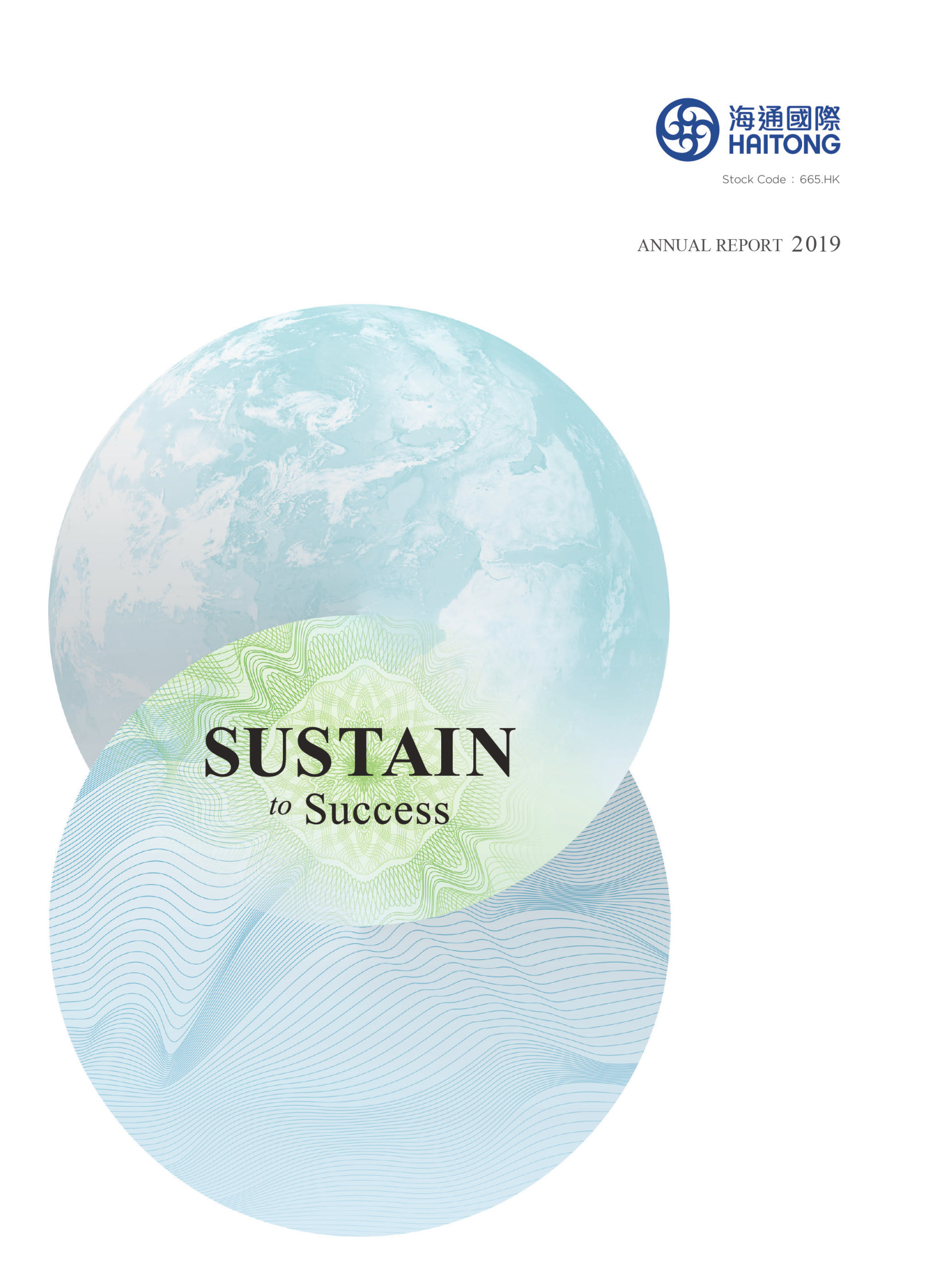 annual report awards, annual report competition, annual reports