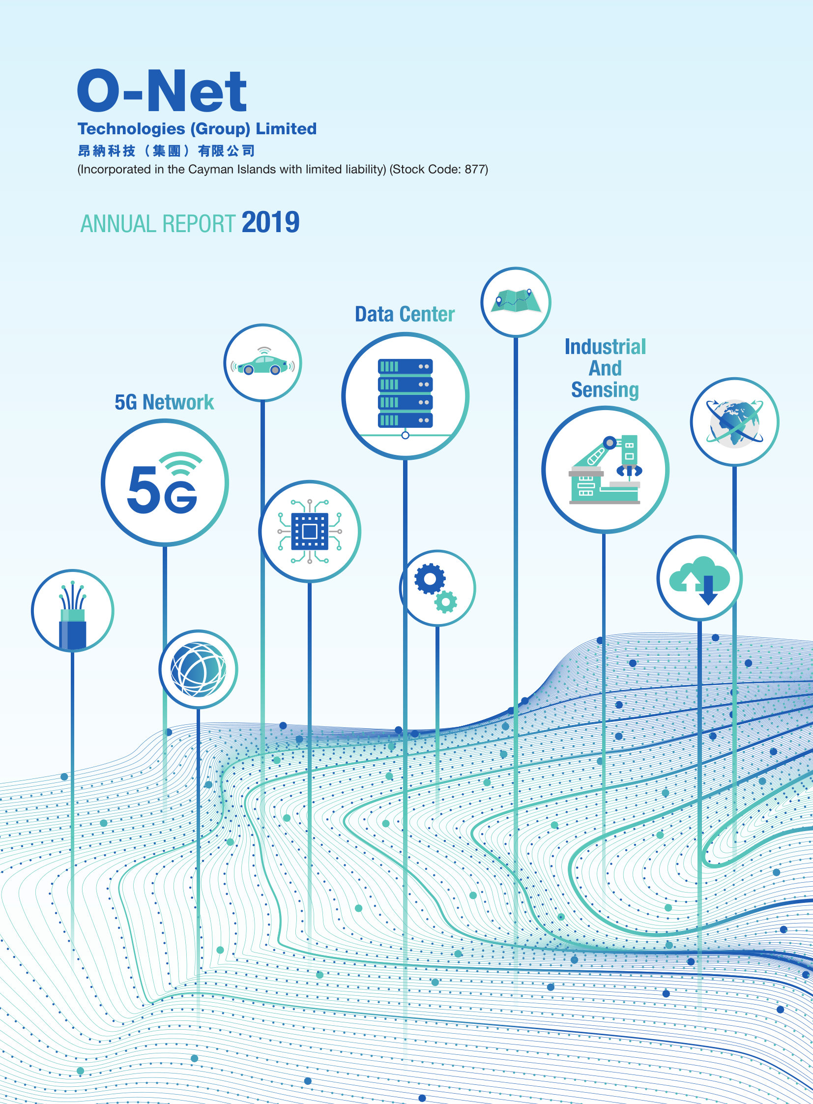 annual report awards, annual report competition, annual reports