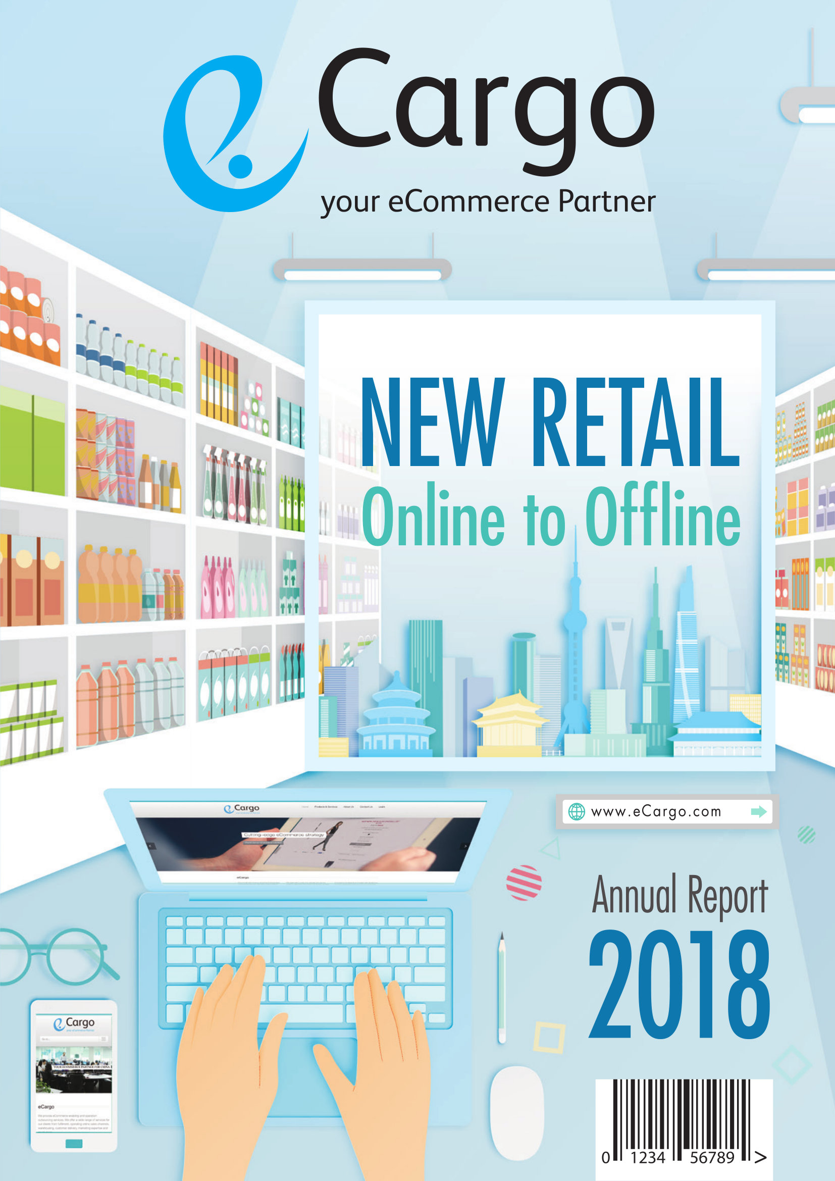 annual report awards, annual report competition, annual reports