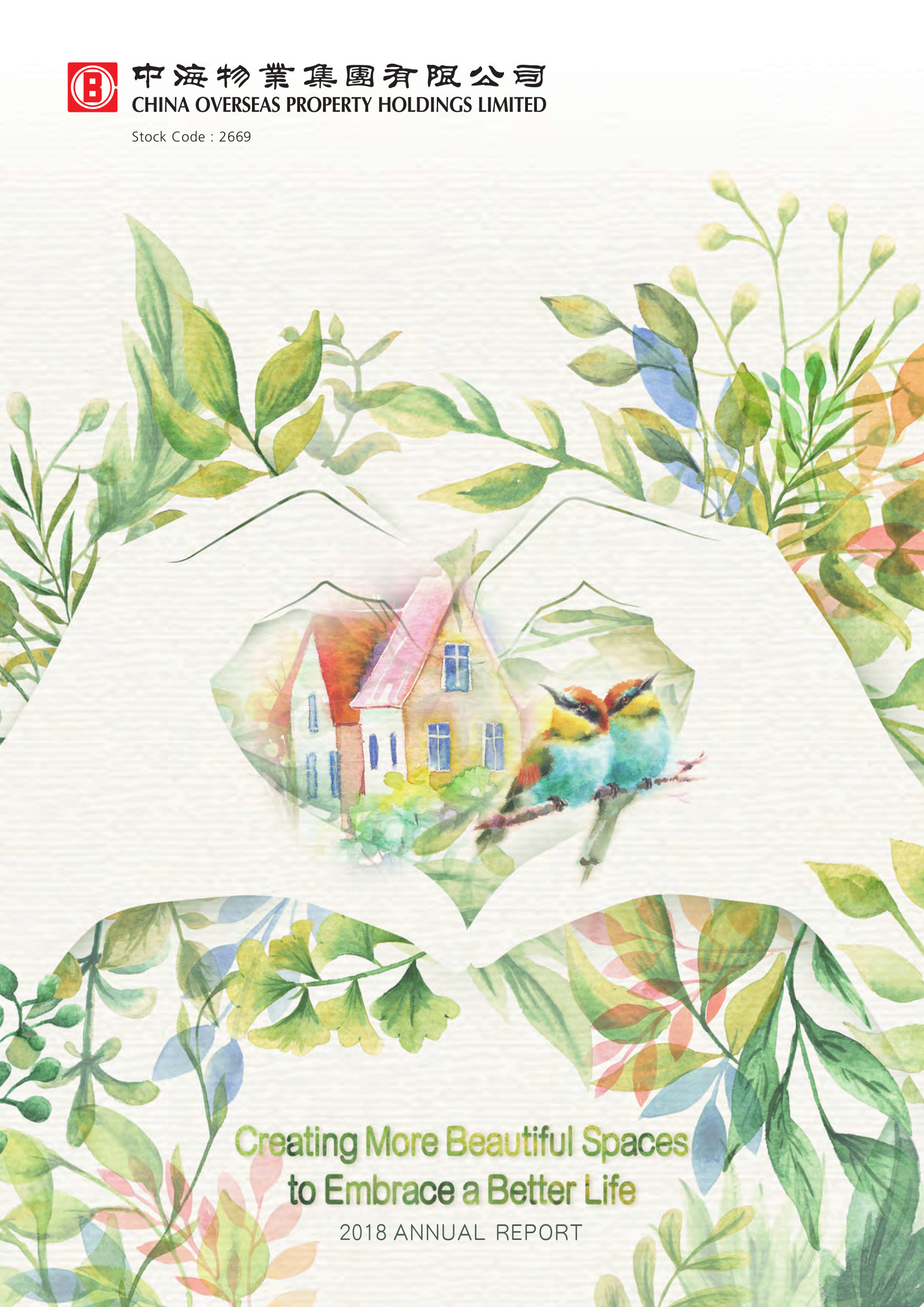 annual report awards, annual report competition, annual reports