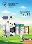 China Modern Dairy Holdings Ltd.