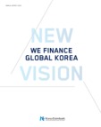 KOREA EXIMBANK