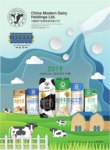 China Modern Dairy Holdings Ltd.