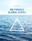 Korea Eximbank