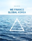KOREA EXIMBANK