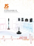 JS Global Lifestyle Company Limited
